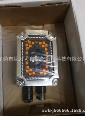 议价MATRIX 300N 482-011  固定扫描器