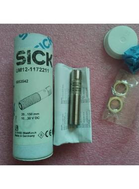 议价SICK UM12-1172211 6053542