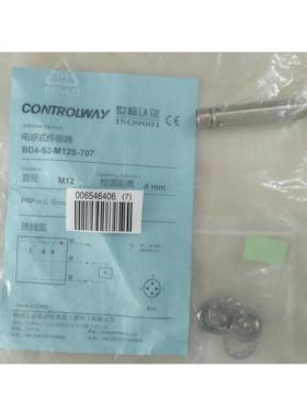 议价DW-AS-623-M8-124开关BD8-S1-M18传器BD2/4-S3-M8S8/M12S