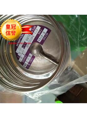 议价鹭宫膨胀阀ATX-34035DUS ATX-71160DUS ATX-71110DHG