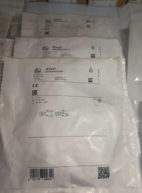 议价 IE5447传器-只