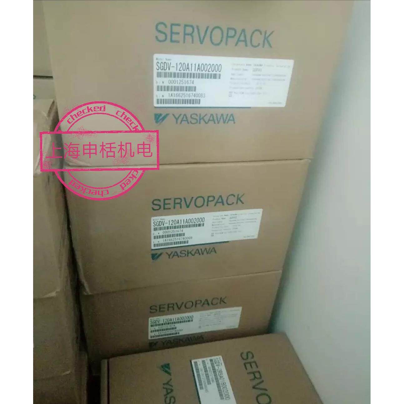 议价SGDM-02BDA/02ADA伺服驱动器