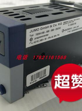 议价久茂温控器702041/88-888-000-23/210