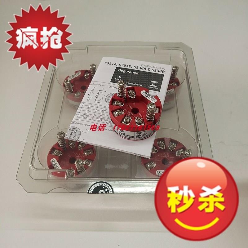 议价 温度变送器5473A/6331A/6333A/6334A/6335A/6337A/6350A