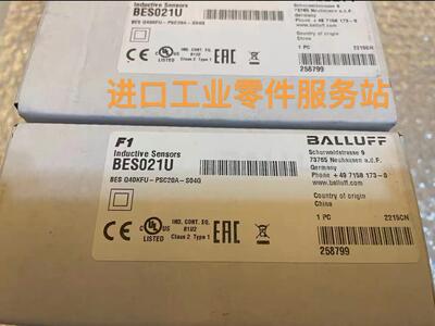 议价BALLUFFBES021U BES Q40KFU-PSC20A-S04G传器