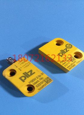 议价PILZ皮尔滋安全开关PSEN2.1p-31 522131 PSEN2.1-10 512110