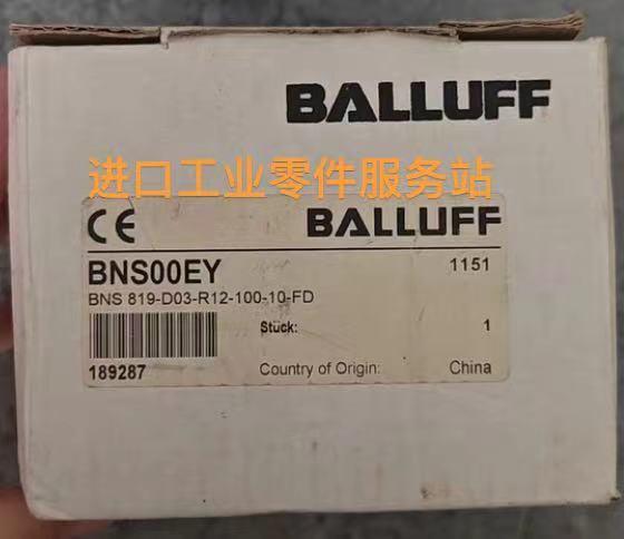 议价BALLUFFBNS00EY行程限位开关BNS819-D03-R12-100-10-FD