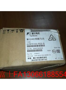 议价伺服电机GYB751D5-RG2-B GYB401/201/101/1D5-RG2-B