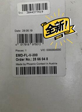 议价2866048 EMD-FL-V-300监视继电器