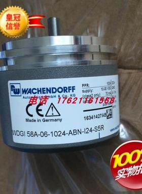 议价WACHENDORFF沃申道夫编码器WDGI 58A-06-1024-ABN-I24-L3/S5R