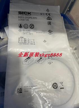 议价SICK西克用于C型槽气缸传器1059736 MZC1-2V2PS-KQ0