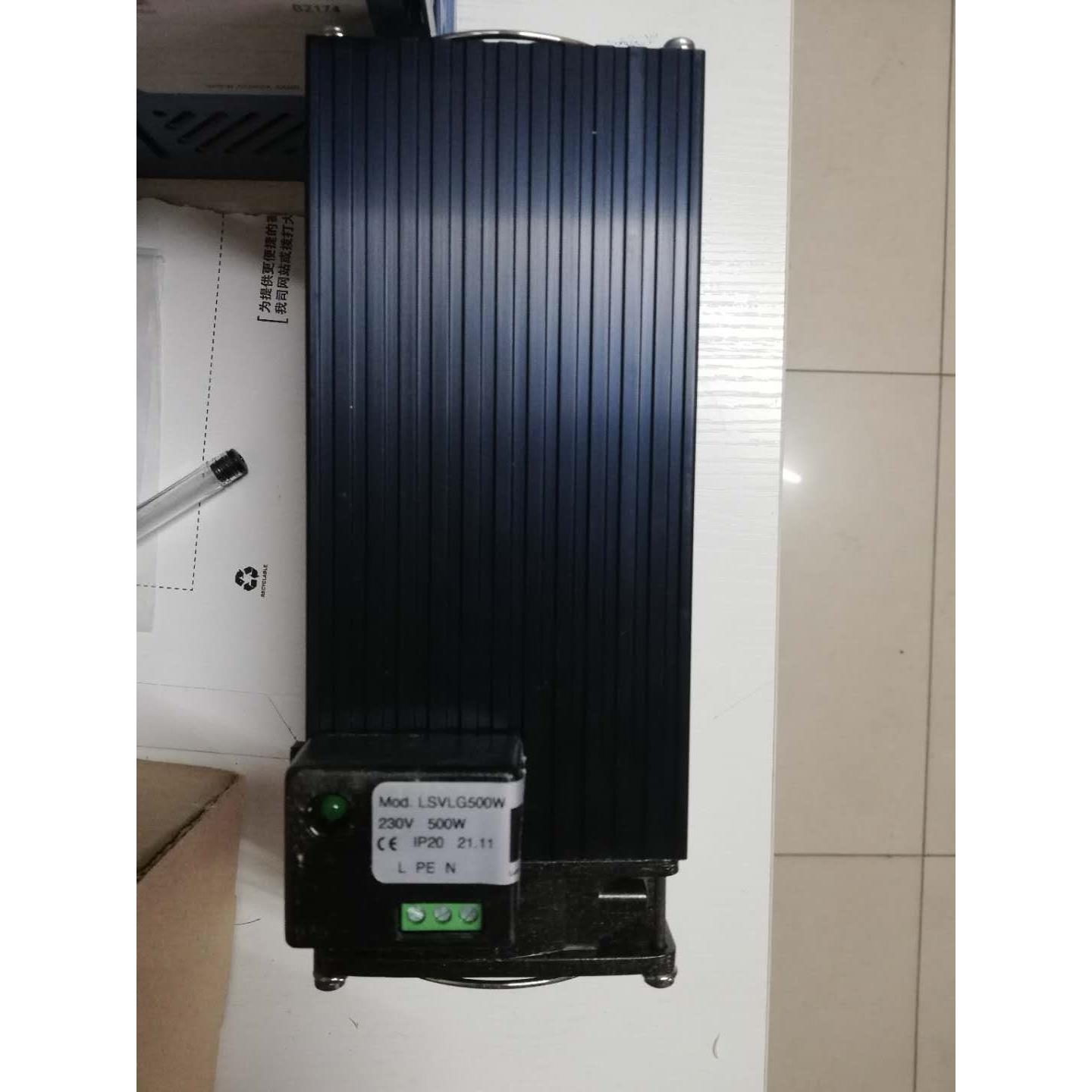 议价LSVLG 500W 230V/500 Lund&Sorensen加热器 华锐风机