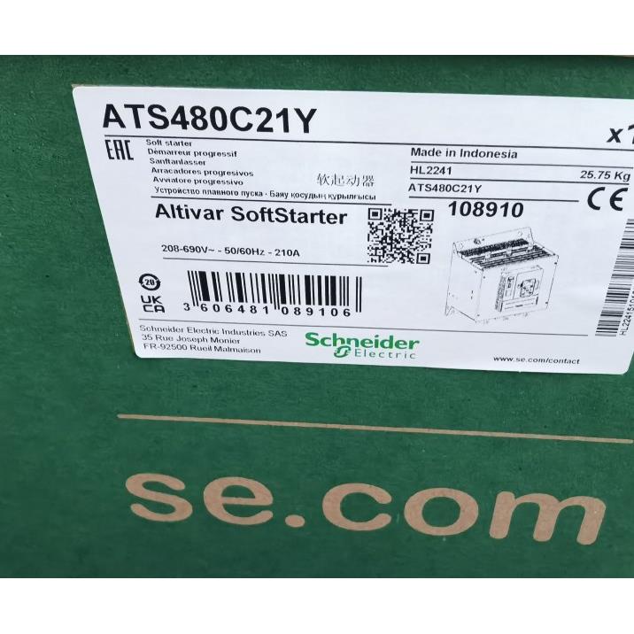 议价软起动器ATS22C11Q/14/17/21/25/32/41/48/59Q