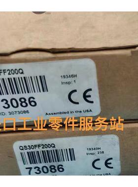 议价banner 73086 光电传器 QS30FF200Q