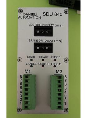议价驱动DANIELI SDU840
