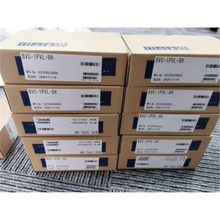 8H背压阀 议价易威奇IWAKI BVC 1PVL