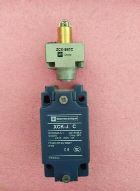 议价 XCK-J.C ZCK-E67C