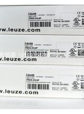 议价LEUZE/GS 61/6D.2,200-S12 50112426 槽型光电传器