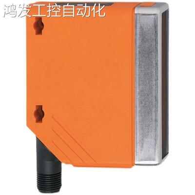 议价IFM背景消除漫反射光电开关O4H200 O5H500 O5P500 O4H501