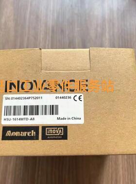 议价 H5U-1614MTD-A8 H5U-1614MTD-A8S 控制器