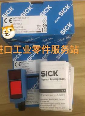 议价SICK WTT12L-B2547 光电传器 1072653