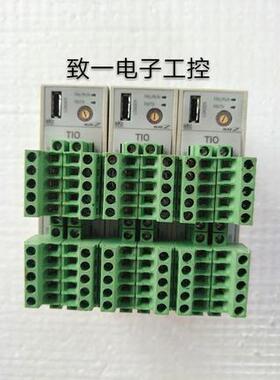 议价 控制模块Z-TI0-A Z-T10-AC-VVVV/A1-FK02/Y