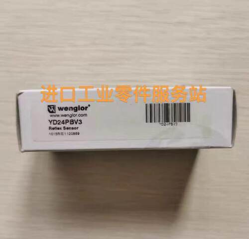 议价Wenglor 光电传器 YD24PBV3