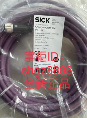 议价6028369 DOS-1208-GA 6021175 YF2A14-100C1BXLEAX西克