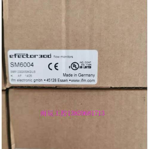 议价SM6004 SMR 12GGX50KG/US 流量传器SM6000