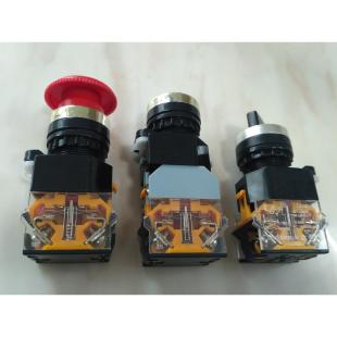 39钥匙开关LAY50指示灯11Z急停按 X二三档选择LA38 议价LA38 11D