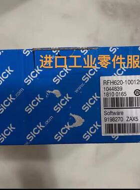 议价SICK 读码器 RFH620-1001201 1044839
