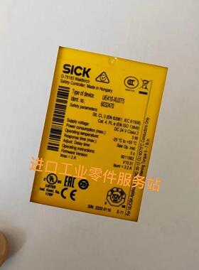 议价Sick UE410-MU3T5 安全继电器 6026136 UE410-MU