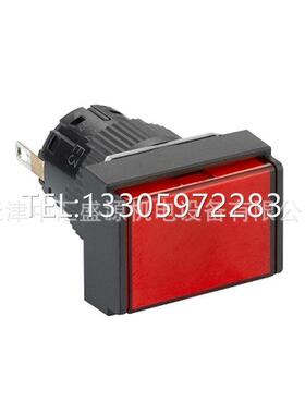 议价XB6EDV4BF红色 24VDC 16mm 圆形指示灯XB6EDV4BF