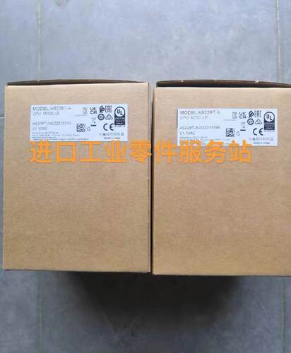 议价 CPU模块 AS228T-A
