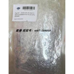 议价哈希polymetron变送器测量Z09125=A=6211 4825787 CPU主