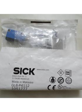 议价SICKGL6-P4112 N12111051777 10599523光电开关
