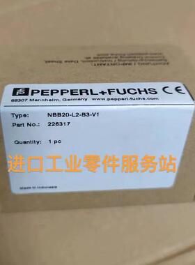 议价P+FNBB20-L2-B3-V1接近开关226317