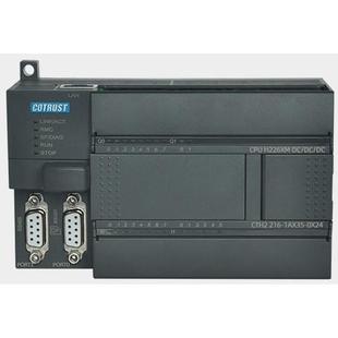 1AX35 216 0X2 TRUST科创思PLC晶体管CPU输CTH2 议价H226XM合信CO