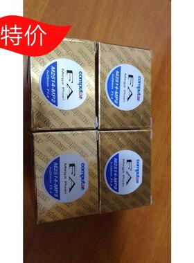 议价ComputarM2514-MP2工业镜头25MM工业镜头25焦距