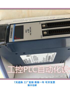 议价-FANUC IC694MDL654 PLC模块