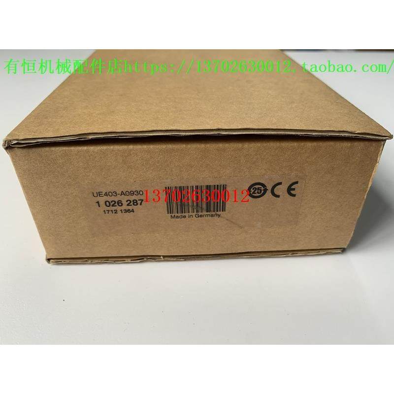 议价西克安全继电器屏蔽型开关放大器 UE403-A0930,3C数码配件,其它配件,淘宝优惠券,粉丝福利购,淘宝优惠卷