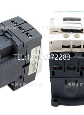 议价LC1D126F7 3P交流12A 110VAC交流接触器LC1D126F7