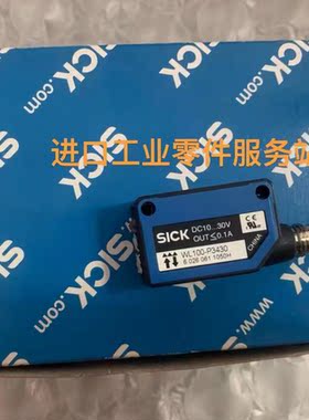 议价Sick WL100-P3430 光电传器 6026061
