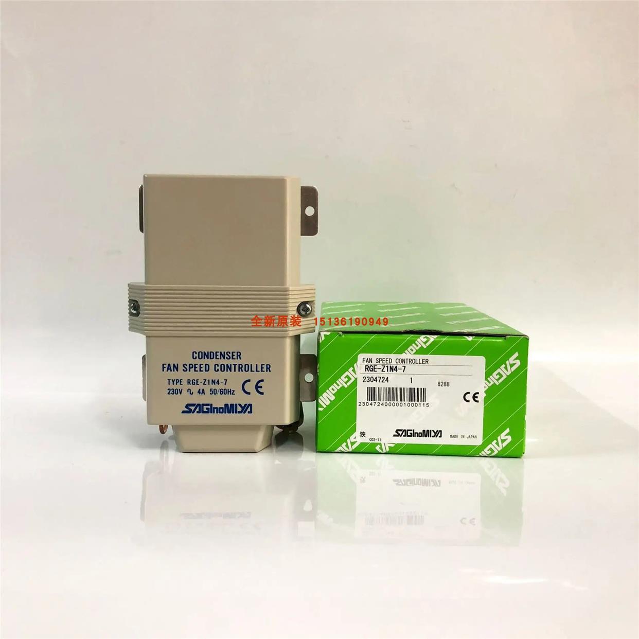 议价风机调速器RGE-Z1N4-7 RGE-Z1Q4-7 RGE-X3R4-7转速器