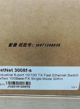议价JetNet 3008f-S JetNet3008G JetNet 2005F-S JetPort5201-CN