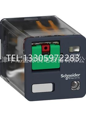 议价RUMC32F7交流120VAC | 3NO+3NC | 10A中间继电器RUMC32F7