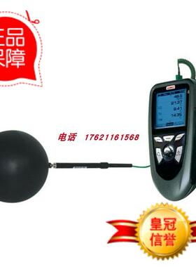 议价法国KIMOTH300 Pocket BN150 TR61 TR62 TM210便携式温度计