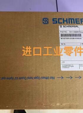 议价 101139957 门锁把手 BETAETCER AZ/AZM415-B30-05