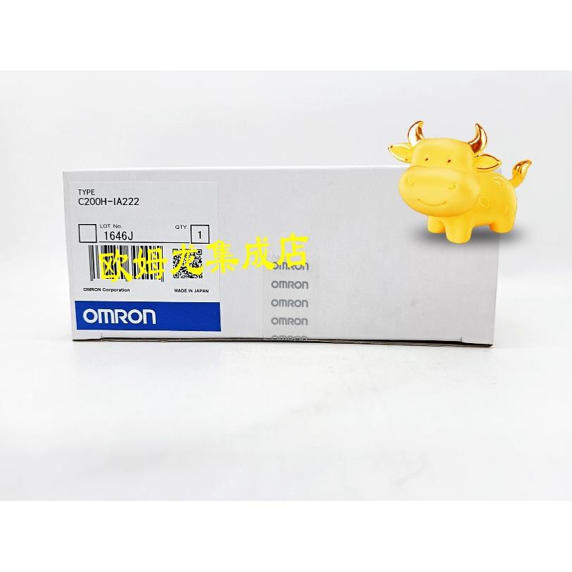 议价C200H-IA222  PLC 输入单 封