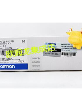 议价CS1W-OD231-IAP  输单 封